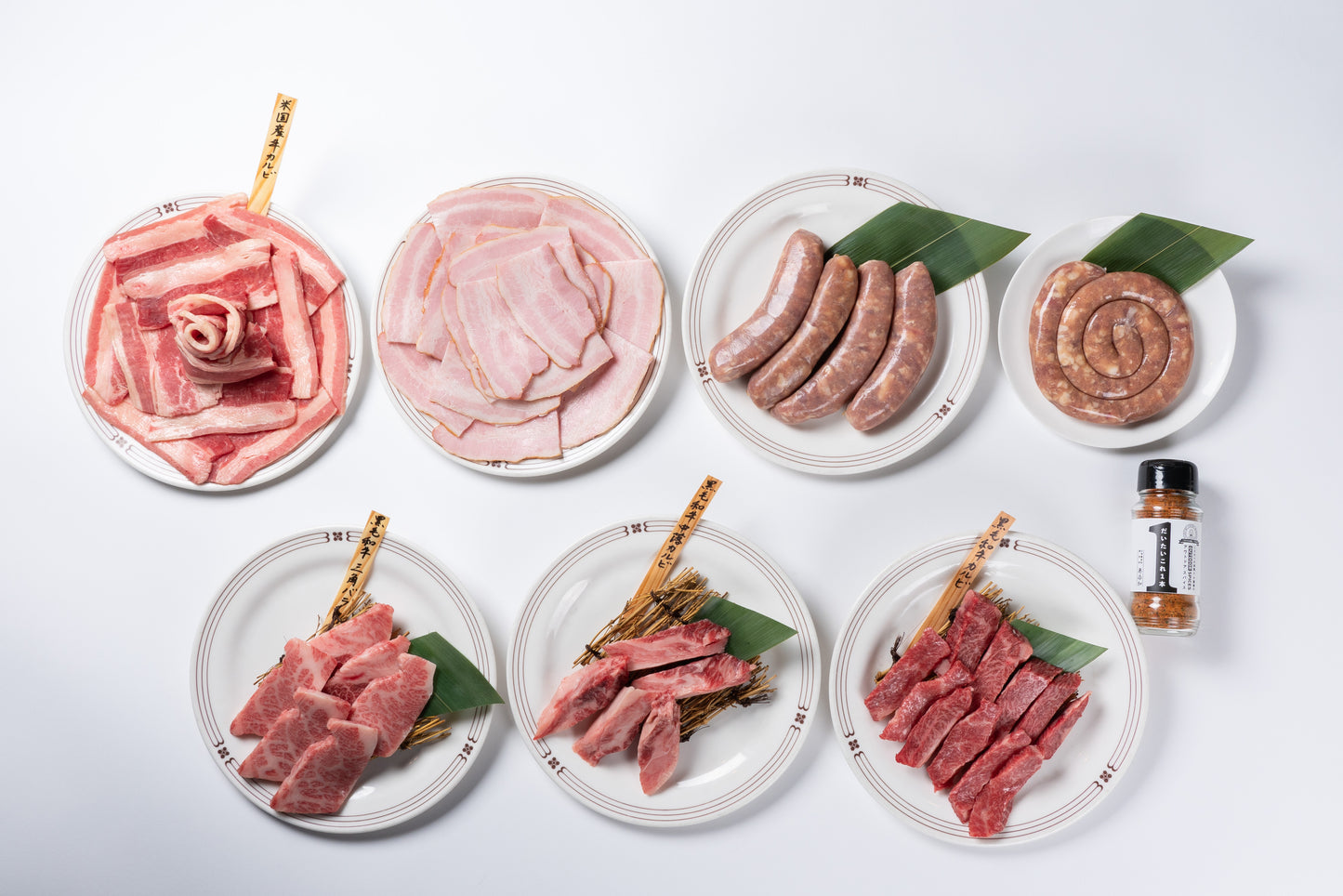 おそと焼肉お肉箱セット【内容量1.6kg】