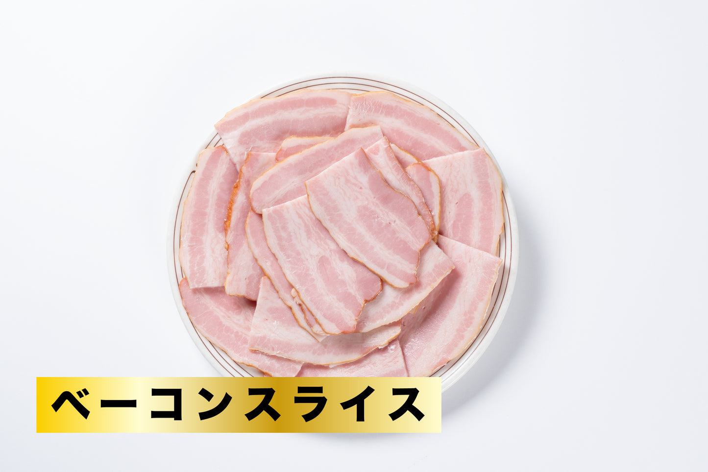 おそと焼肉お肉箱セット【内容量1.6kg】