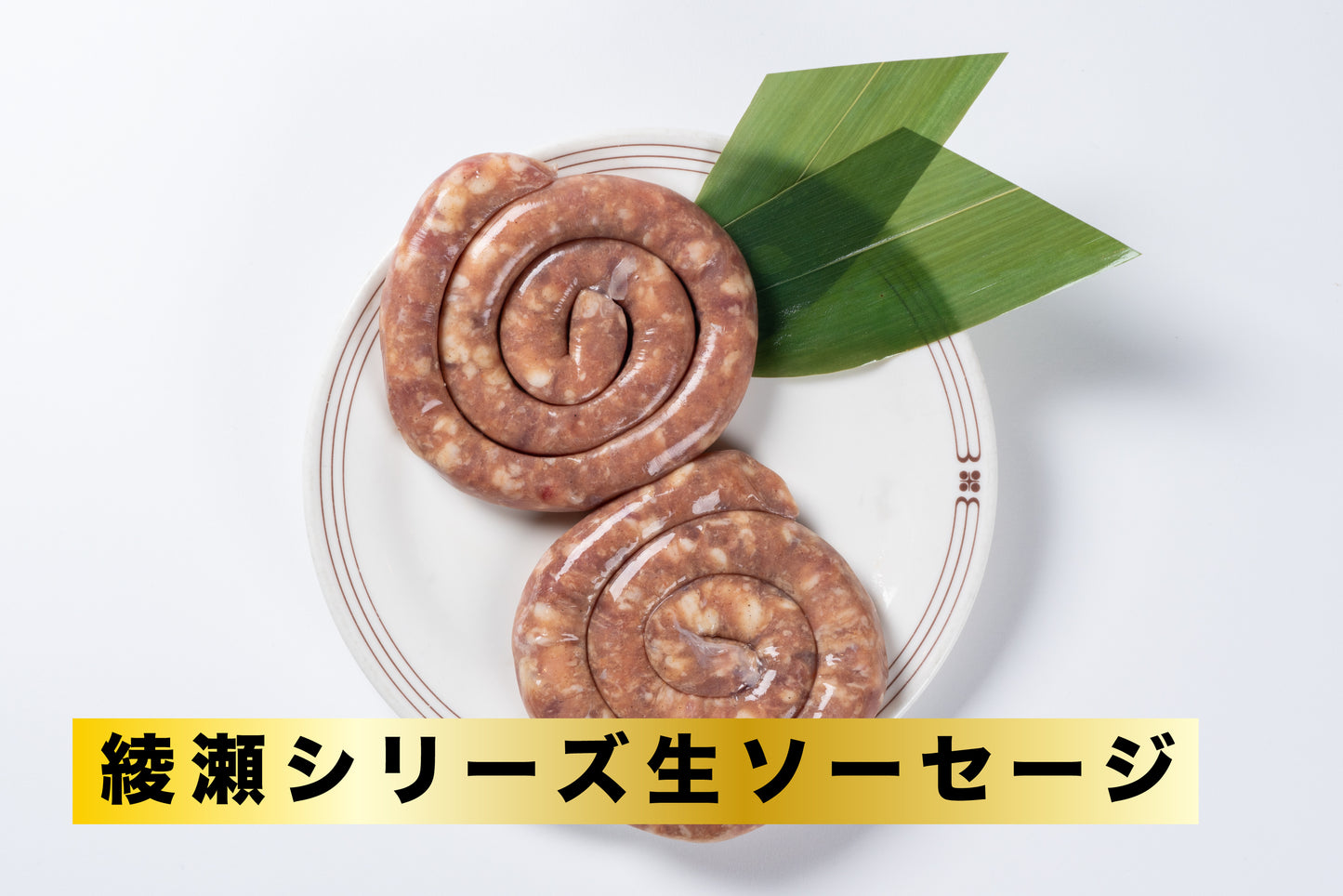 おそと焼肉お肉箱セット【内容量3.2kg】