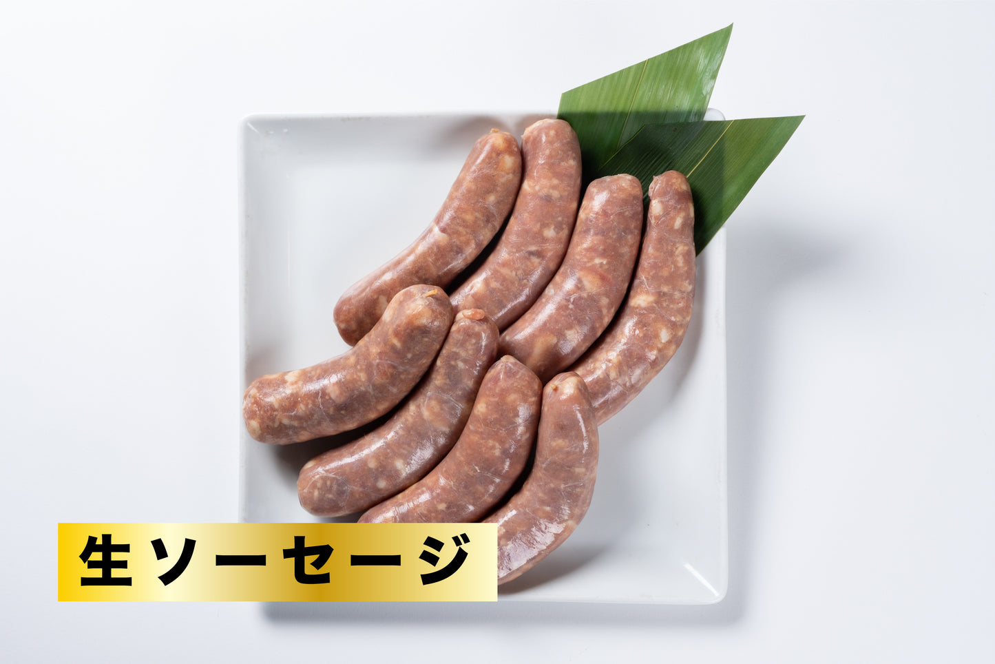 おそと焼肉お肉箱セット【内容量3.2kg】
