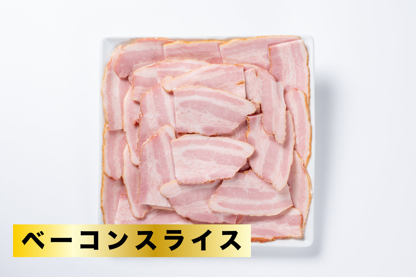 おそと焼肉お肉箱セット【内容量3.2kg】