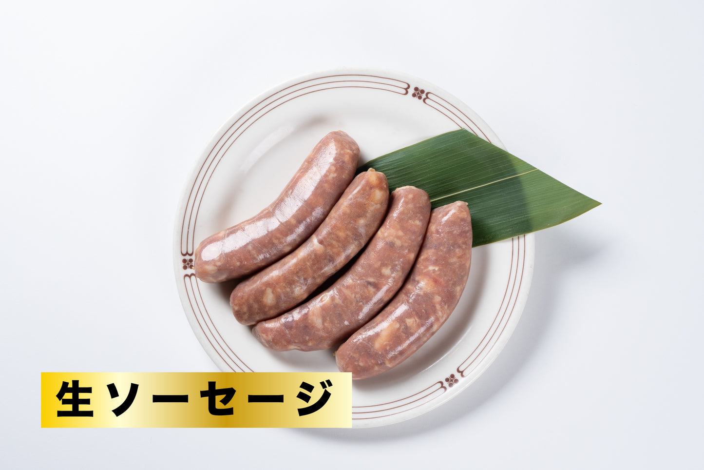 おそと焼肉お肉箱セット【内容量１.６kg】