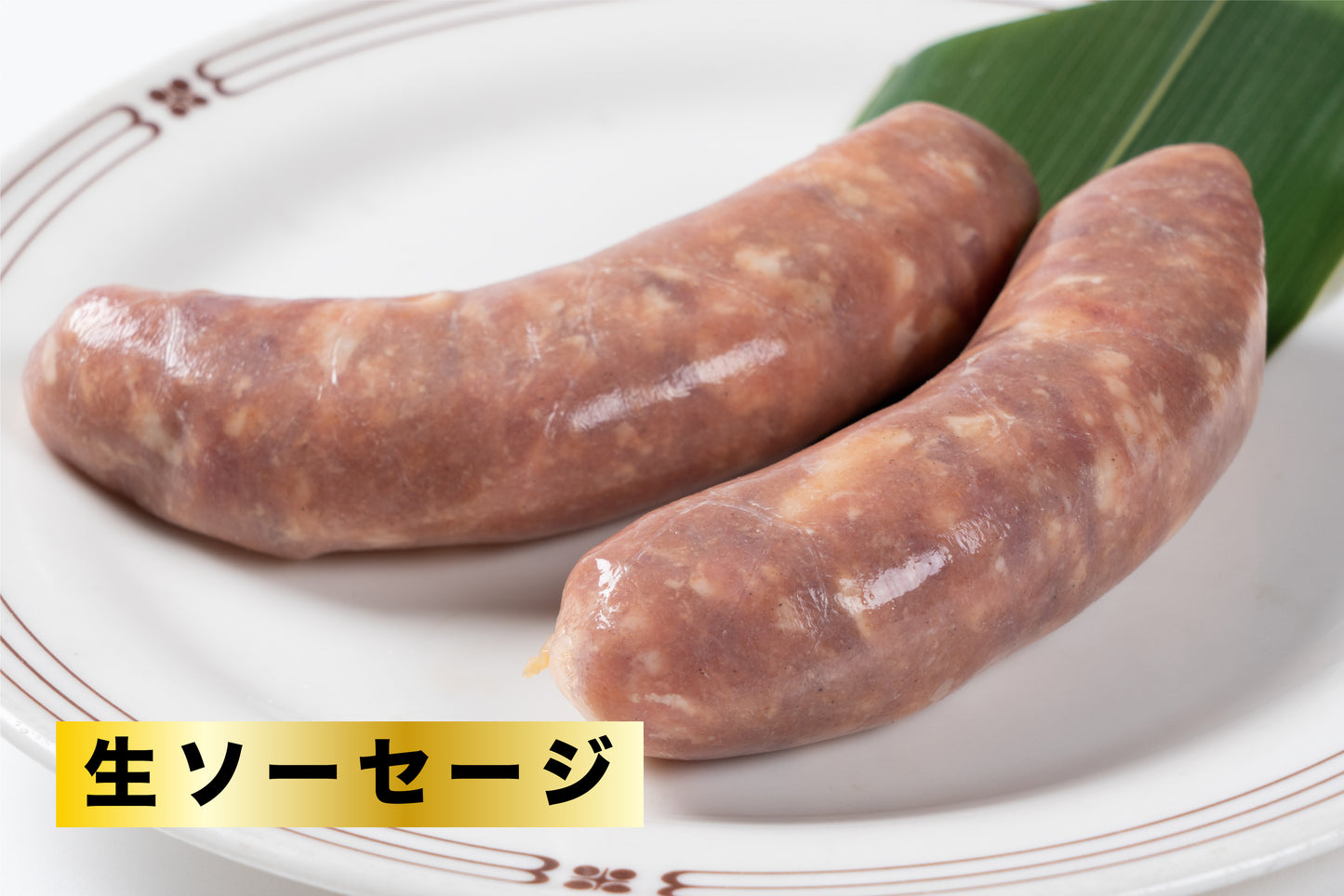 おうち焼肉お肉箱セット【内容量１.６kg】